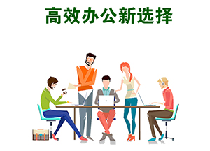 公司邮箱购买多少钱一年?
