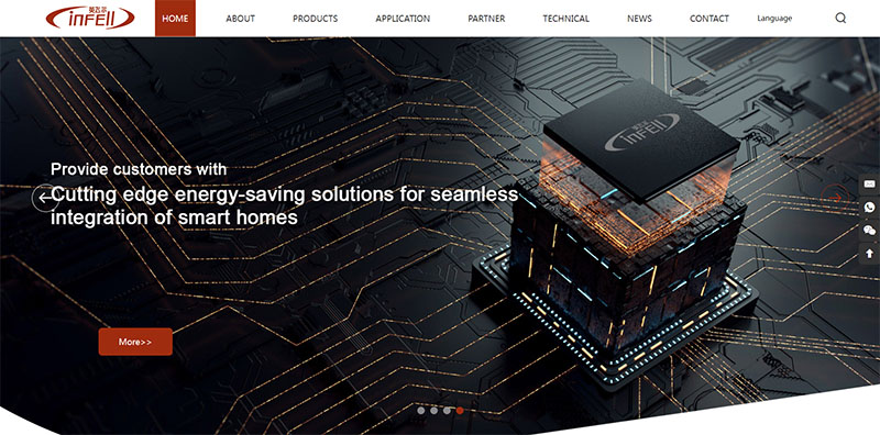Shenzhen Infell Electronics Co., Ltd